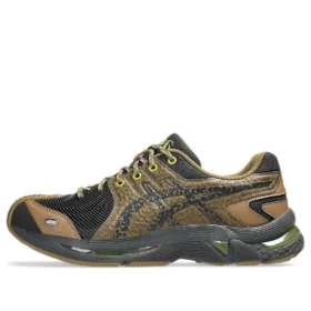 Asics x Kiko Kostadinov GEL-Kiril 3 ”Bronze Brown”
