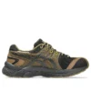 Asics x Kiko Kostadinov GEL-Kiril 3 ”Bronze Brown”