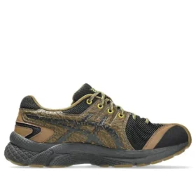 Asics x Kiko Kostadinov GEL-Kiril 3 ”Bronze Brown”