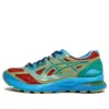 Asics x Kiko Kostadinov Gel-Korika ”Baltic Jewel”
