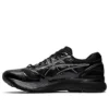 Asics x Kiko Kostadinov Gel-Korika ”Black”