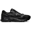 Asics x Kiko Kostadinov Gel-Korika ”Black”