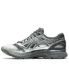 Asics x Kiko Kostadinov GEL-Korika ”Silver Steel”