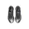 Asics x Kiko Kostadinov GEL-Korika ”Silver Steel”