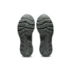 Asics x Kiko Kostadinov GEL-Korika ”Silver Steel”