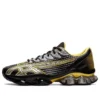 Asics x Kiko Kostadinov Gel-Quantum Levitrack ”Meteorite Cress Green”
