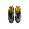 Asics x Kiko Kostadinov Gel-Quantum Levitrack ”Meteorite Cress Green”
