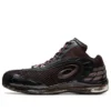 Asics x Kiko Kostadinov Gel-Sokat 2 Infinity ”Coffee”