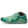 Asics x Kiko Kostadinov GEL-Sokat Infinity ”Pepper Mint”