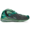 Asics x Kiko Kostadinov GEL-Sokat Infinity ”Pepper Mint”