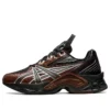Asics x Kiko Kostadinov HN2-S Protoblast ”Chocolate Brown”
