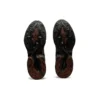 Asics x Kiko Kostadinov HN2-S Protoblast ”Chocolate Brown”