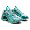 Asics x Kiko Kostadinov HN2-S Protoblast ”Evergreen Shaded Spruce”