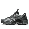 Asics x Kiko Kostadinov HN2-S Protoblast ”Steel Grey Pure Silver”