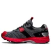 Asics x Kiko Kostadinov HS2-S GEL-MC Plus ”Classic Red”