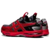 Asics x Kiko Kostadinov HS2-S GEL-MC Plus ”Classic Red”