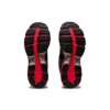 Asics x Kiko Kostadinov HS2-S GEL-MC Plus ”Classic Red”