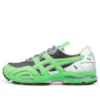 Asics x Kiko Kostadinov HS2-S GEL-MC Plus ”Sea Glass”