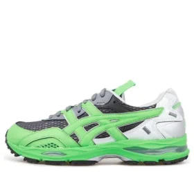 Asics x Kiko Kostadinov HS2-S GEL-MC Plus ”Sea Glass”