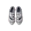 Asics x Kiko Kostadinov Hysteric Glamour x Gel-Quantum Lylia ”Cotton Candy”