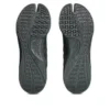 Asics x Kiko Kostadinov ILARGI FF ”Carbon”
