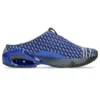 Asics x Kiko Kostadinov Novalis GEL-Styrax ”Blue Silver”