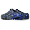 Asics x Kiko Kostadinov Novalis GEL-Styrax ”Blue Silver”