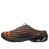 Asics x Kiko Kostadinov Novalis Gel-Styrax ”Rust Orange”