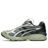 Asics x Kiko Kostadinov UB1-S Gel-Kayano 14 ”Graphite Grey”