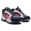 Asics x Kiko Kostadinov UB1-S Gel-Kayano 14 ”Midnight Pink Tint”