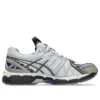 Asics x Kiko Kostadinov UB10-S Gel-Kayano 20 ”Glacier Lavender Grey”