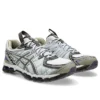 Asics x Kiko Kostadinov UB10-S Gel-Kayano 20 ”Glacier Lavender Grey”