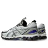 Asics x Kiko Kostadinov UB10-S Gel-Kayano 20 ”Glacier Lavender Grey”