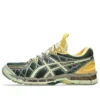 Asics x Kiko Kostadinov UB10-S Gel-Kayano 20 ”Hunter Green Jade”