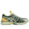 Asics x Kiko Kostadinov UB10-S Gel-Kayano 20 ”Hunter Green Jade”