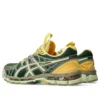 Asics x Kiko Kostadinov UB10-S Gel-Kayano 20 ”Hunter Green Jade”