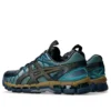 Asics x Kiko Kostadinov UB10-S Gel-Kayano 20 ”Indigo Sea Glass”