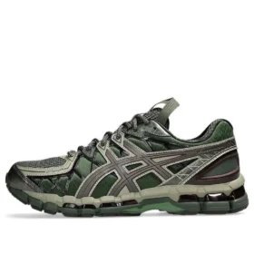 Asics x Kiko Kostadinov UB10-S Gel-Kayano 20 ”Moss Gunmetal”
