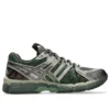 Asics x Kiko Kostadinov UB10-S Gel-Kayano 20 ”Moss Gunmetal”
