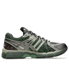 Asics x Kiko Kostadinov UB10-S Gel-Kayano 20 ”Moss Gunmetal”