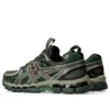 Asics x Kiko Kostadinov UB10-S Gel-Kayano 20 ”Moss Gunmetal”