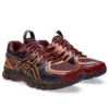 Asics x Kiko Kostadinov UB10-S Gel-Kayano 20 ”Plum Beet Juice”