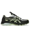 Asics x Kiko Kostadinov UB12-S GEL-SD-Lyte ”Lichen Rock Black Coffee”