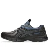 Asics x Kiko Kostadinov UB13-S Gel-SD Lyte ”Brown Mauve Blue”