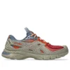 Asics x Kiko Kostadinov UB13-S Gel-SD Lyte ”Tan Orange Red”