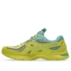 Asics x Kiko Kostadinov UB13-S Gel-SD Lyte ”Yellow Green”