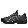 Asics x Kiko Kostadinov UB2-S GEL-1130 ”Asphalt Pure Silver”