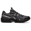 Asics x Kiko Kostadinov UB2-S GEL-1130 ”Asphalt Pure Silver”