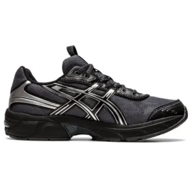 Asics x Kiko Kostadinov UB2-S GEL-1130 ”Asphalt Pure Silver”