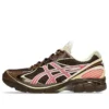 Asics x Kiko Kostadinov UB8-S GT-2160 ”Brown Storm Sienna”